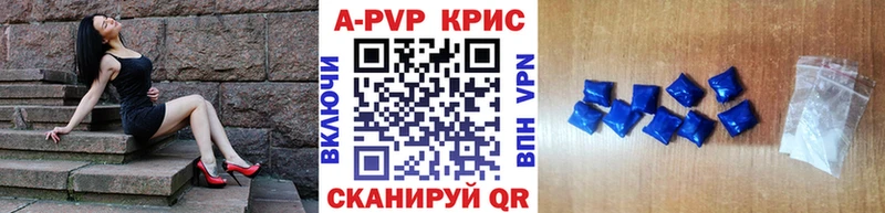 A-PVP СК Мещовск