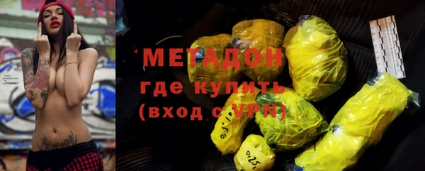 прущие крисы Нягань