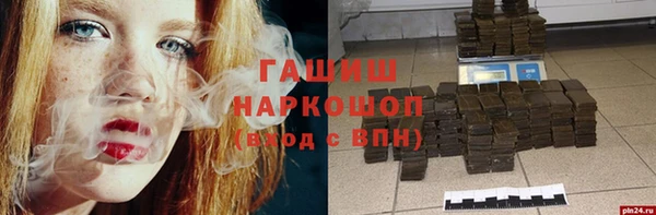 марки lsd Абдулино