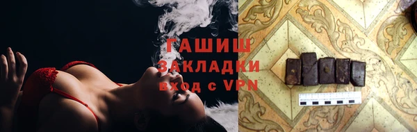 марки lsd Абдулино