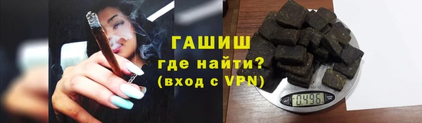 марки lsd Абдулино