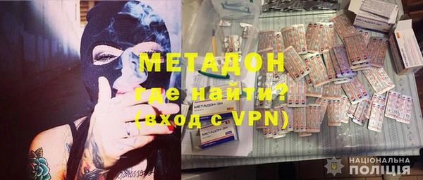 гашишное масло Алексин