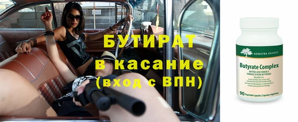 марки lsd Абдулино