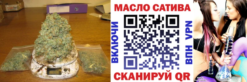 Дистиллят ТГК вейп  OMG ссылки  Мещовск 