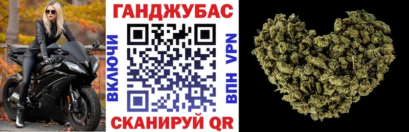 где можно купить   Мещовск  Марихуана марихуана 